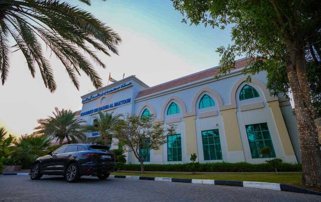Boutique Hotel, Fujairah